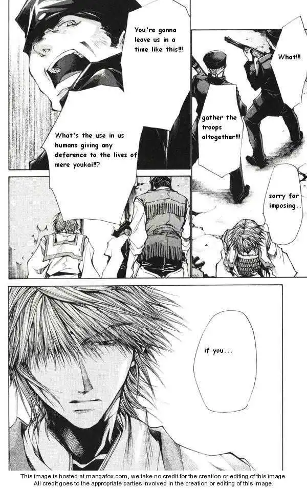 Saiyuki Reload Chapter 40 28